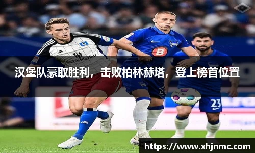 雷竞技RAYBET