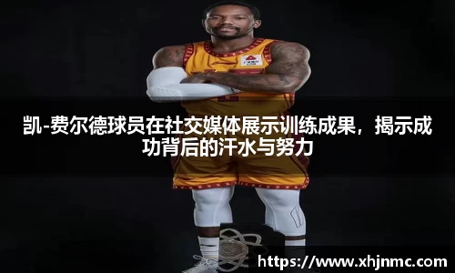 雷竞技官网地址