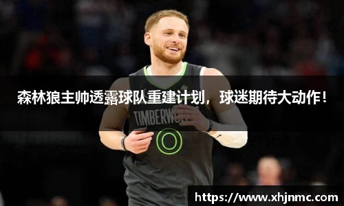 雷竞技电竞
