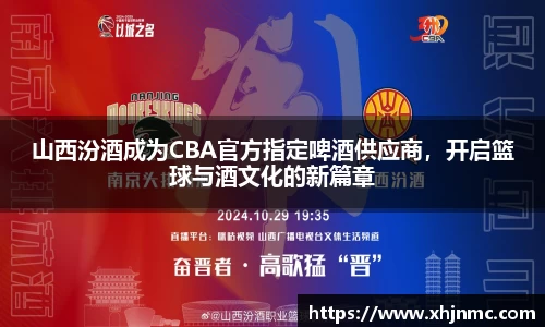 雷竞技RAYBET