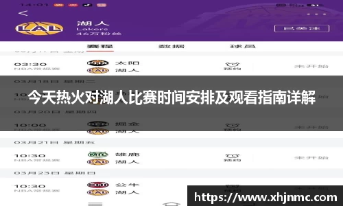 雷竞技RAYBET
