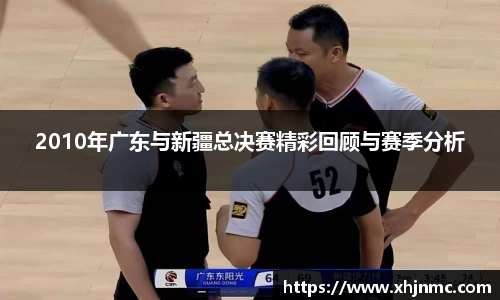 雷竞技电竞