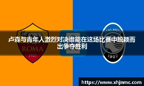 雷竞技RAYBET