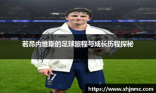 雷竞技电竞