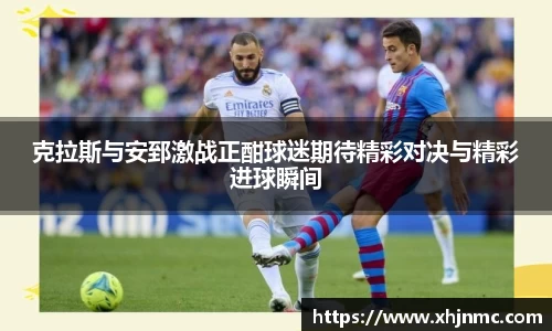 雷竞技RAYBET