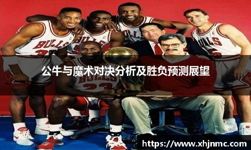 雷竞技