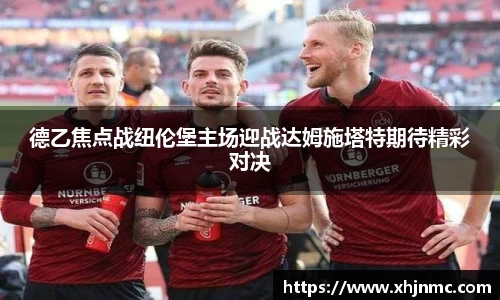 雷竞技RAYBET