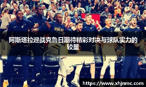雷竞技