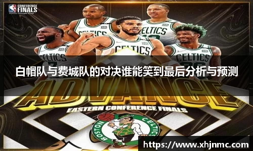 雷竞技RAYBET