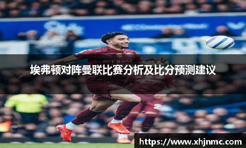 雷竞技电竞