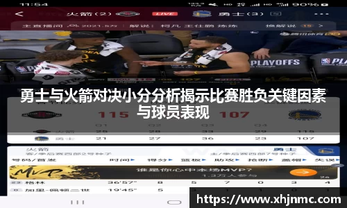 雷竞技RAYBET