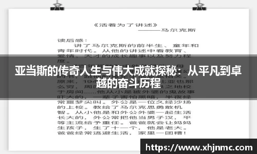 雷竞技电竞