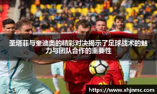 雷竞技