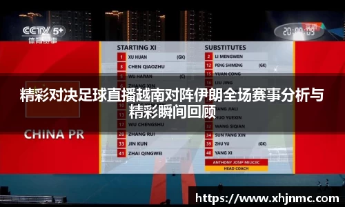 雷竞技官网地址
