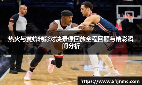 雷竞技RAYBET