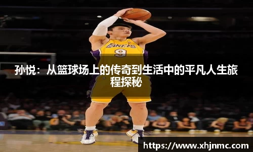 雷竞技电竞