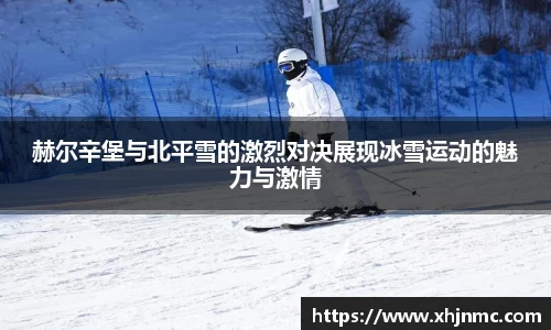 雷竞技