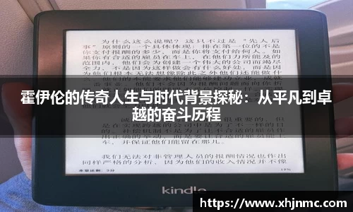 雷竞技官网地址