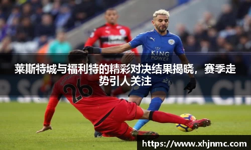雷竞技