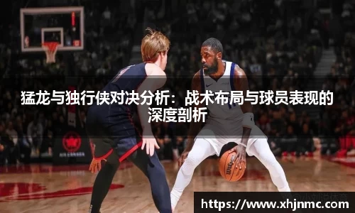 雷竞技