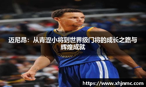 雷竞技