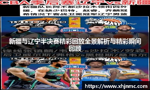 雷竞技RAYBET