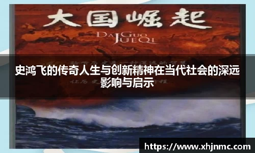 雷竞技RAYBET