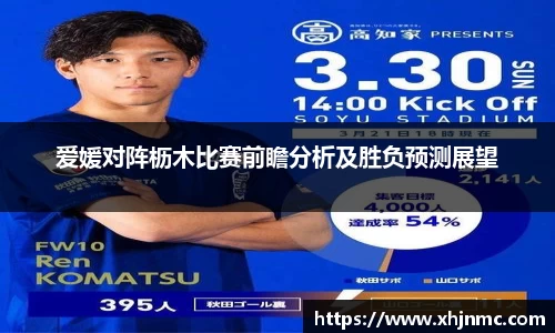 雷竞技RAYBET