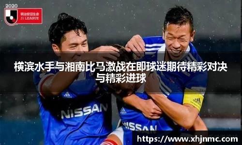 雷竞技