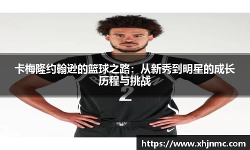 雷竞技电竞