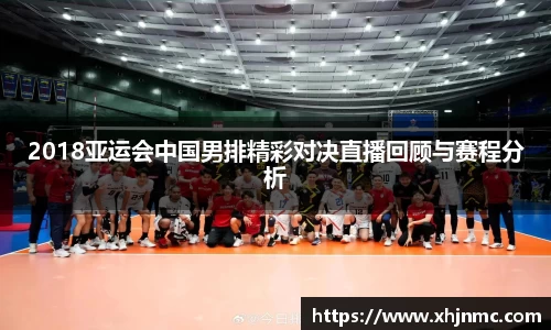 雷竞技电竞