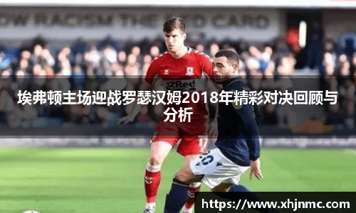 雷竞技RAYBET