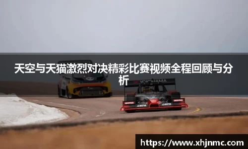 雷竞技