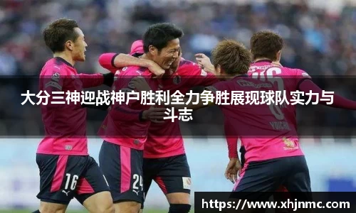 雷竞技