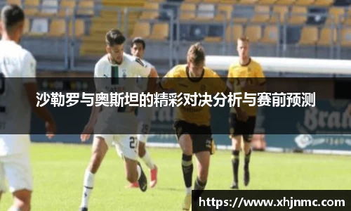 雷竞技官网地址