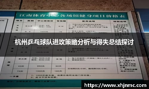 雷竞技官网地址